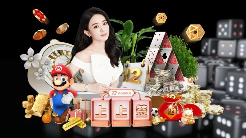Sự kiện các giải đấu lớn